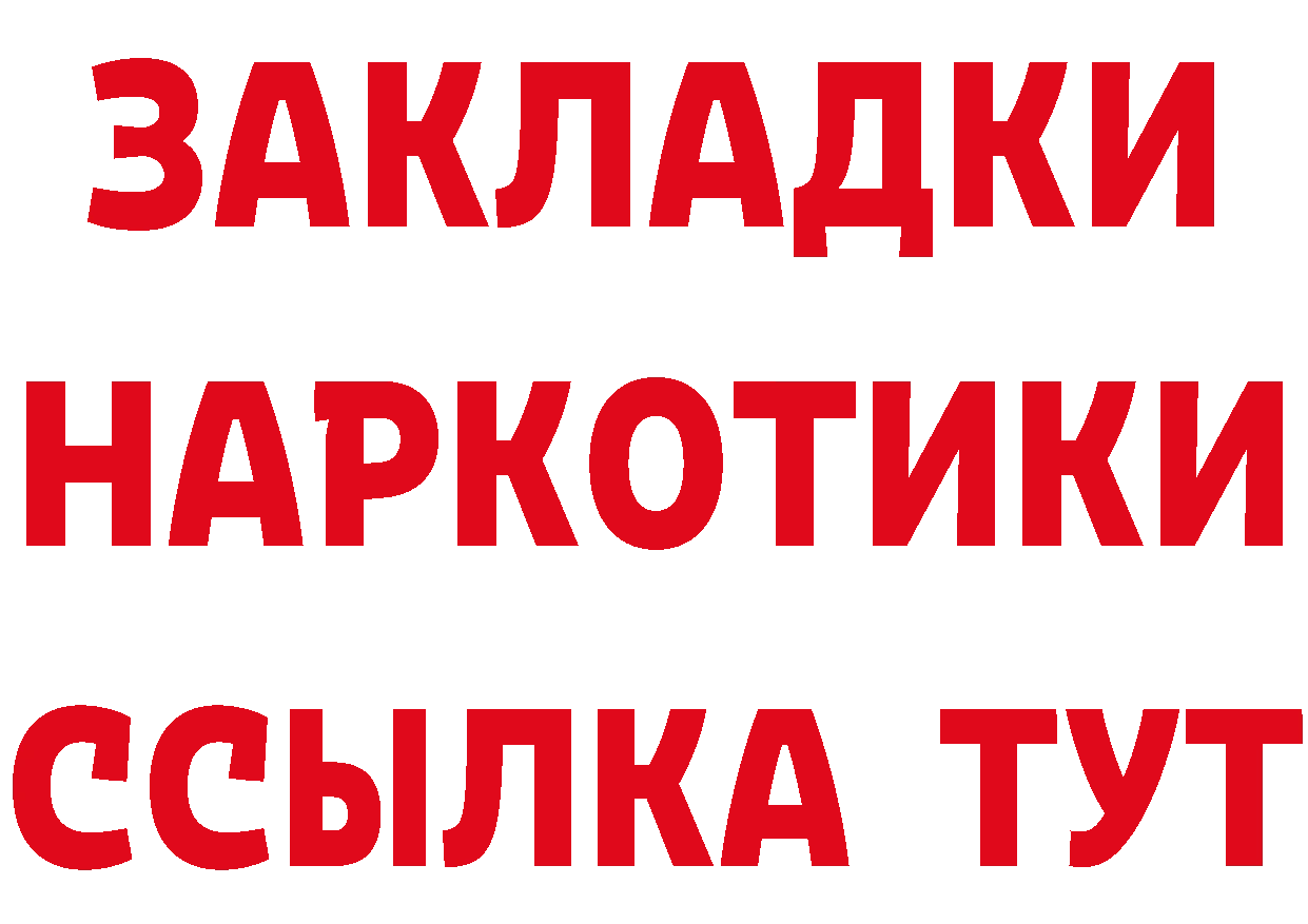 МЕТАДОН VHQ зеркало дарк нет МЕГА Талдом